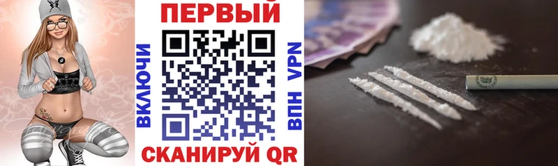 Amphetamine VHQ  где найти наркотики  Похвистнево 