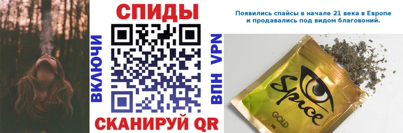 цена наркотик  KRAKEN вход  БУТИРАТ бутик  Похвистнево 