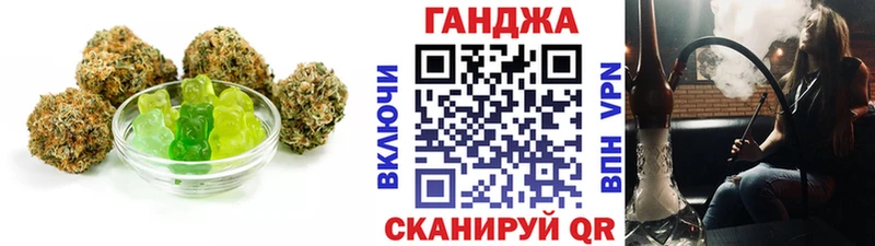 Cannafood марихуана  площадка клад  Похвистнево 