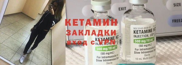 метадон Аркадак