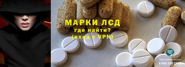метадон Аркадак