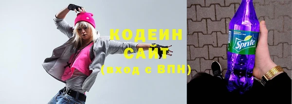 mix Краснослободск