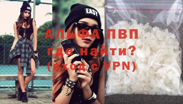 метадон Аркадак