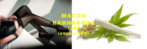 метадон Аркадак
