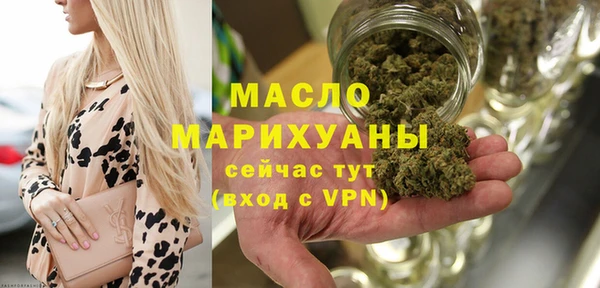 метадон Аркадак
