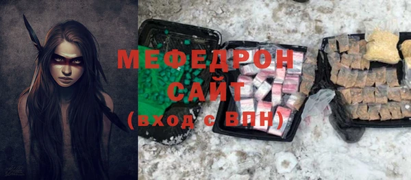 метадон Аркадак