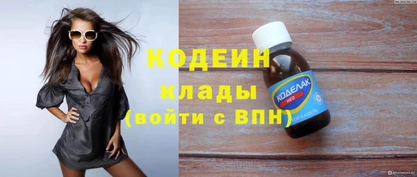 метадон Аркадак