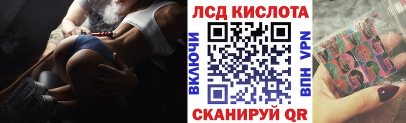 Марки NBOMe 1500мкг  Похвистнево 